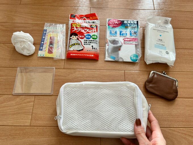 防災ポーチの中身