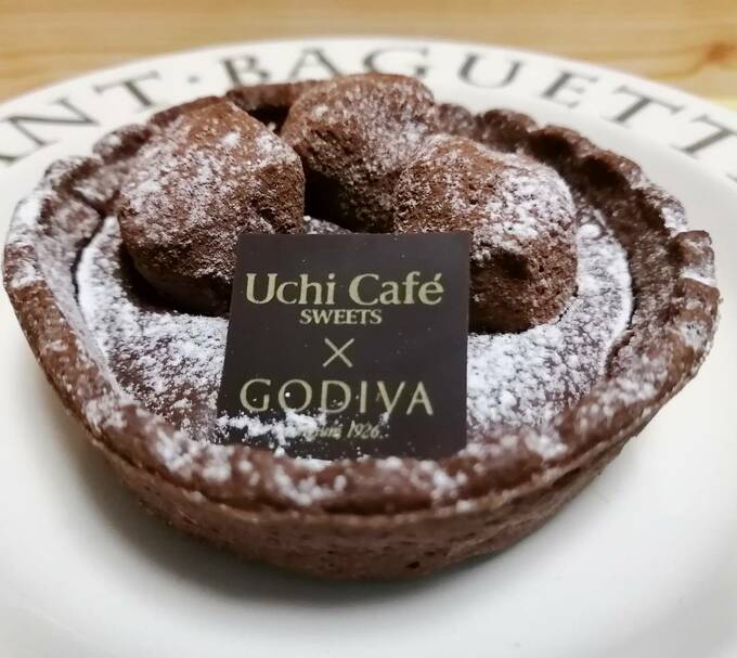 ショコラタルト