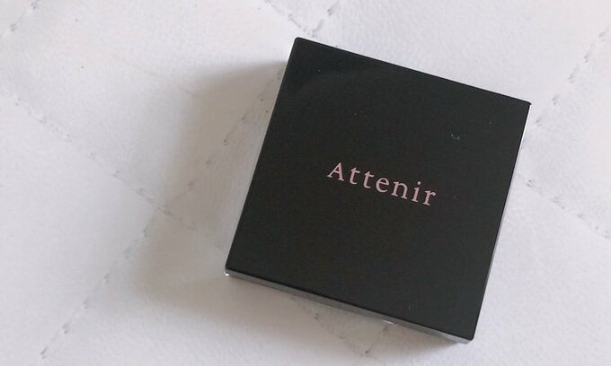 アテニア　ジェルアイカラー