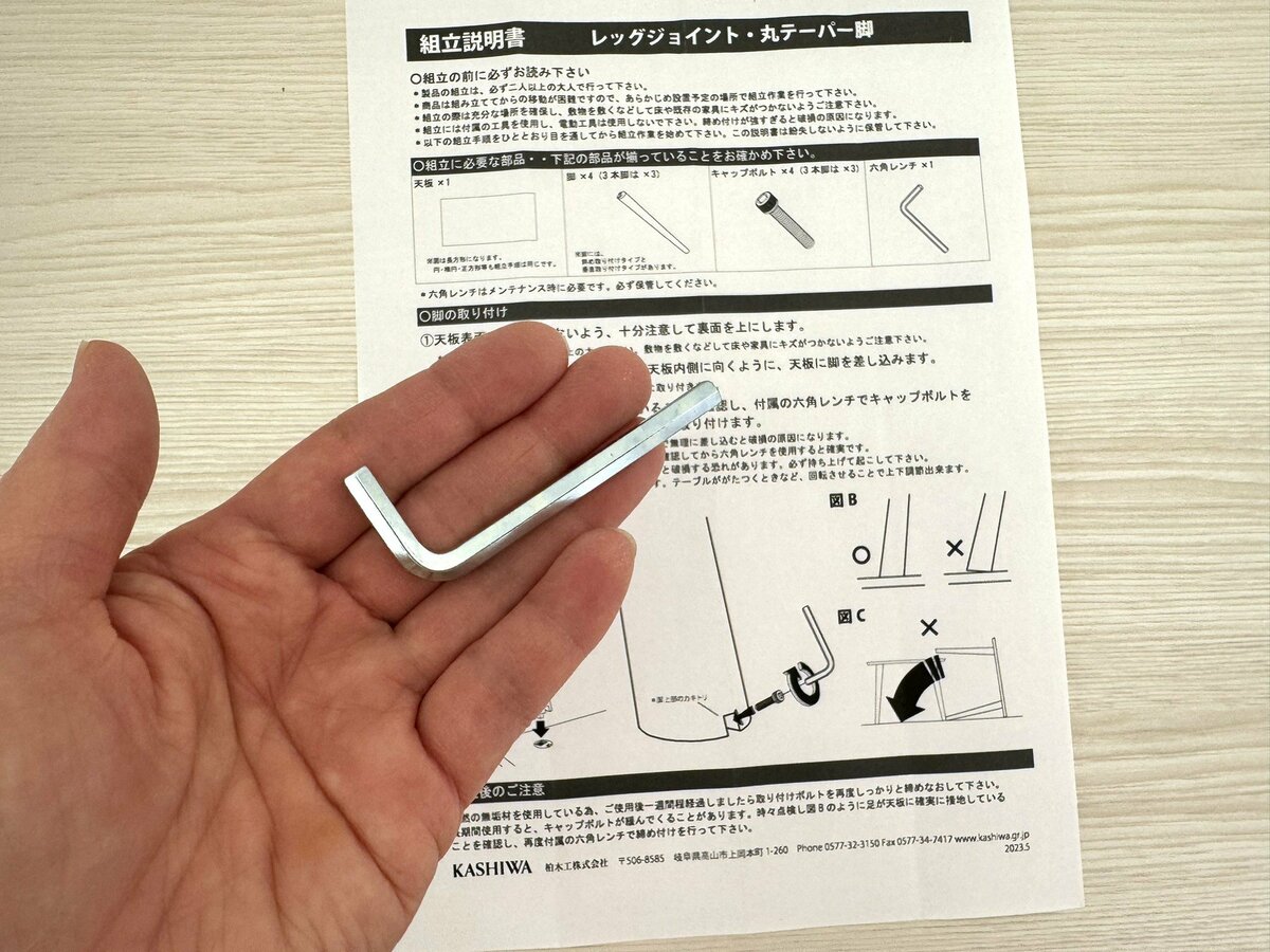 50代、処分に困る紙ものは「無理に捨てない」。ストレスが