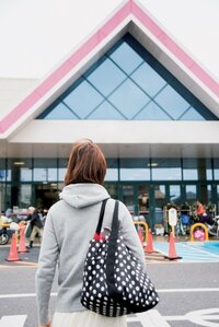 買い物で財布をあける日を木曜と休日だけにする