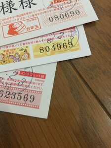 期限を決めた「ゆる管理」がおすすめ