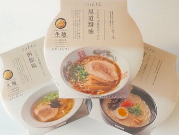 324円「レンジで本格生ラーメン」は箸が止まらずスープも飲み干すおいしさ。スリコで即買い