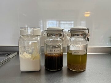 調味料やミックス粉を余らせていない？「食品の見直し」アイデア3つ。買い物の時短＆冷蔵庫すっきり