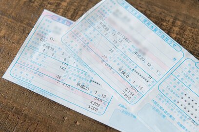 月収18万円で戸建て購入！ストレスフリーの節約ワザって？