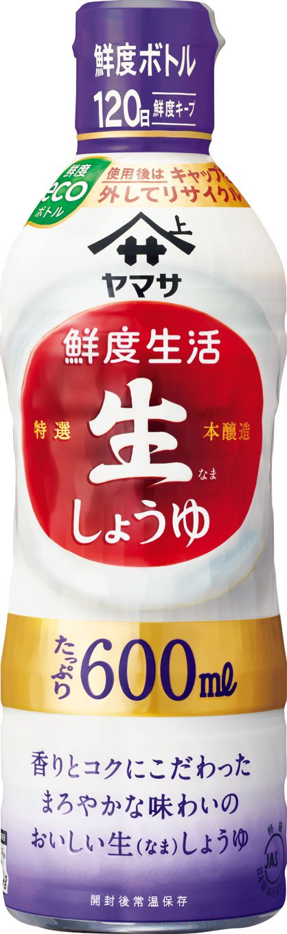 鮮度生活特選生なましょうゆ