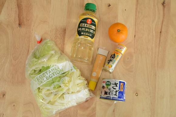 サバ缶&白菜の鍋