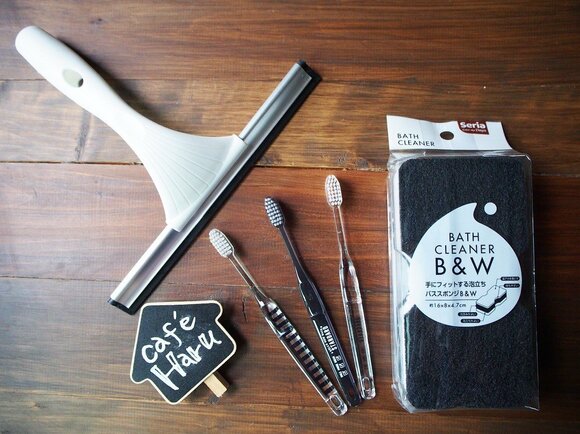 掃除などで毎日欠かさず使うアイテム。