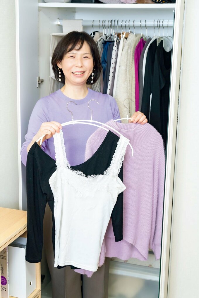 キャミソールなどハンガーに