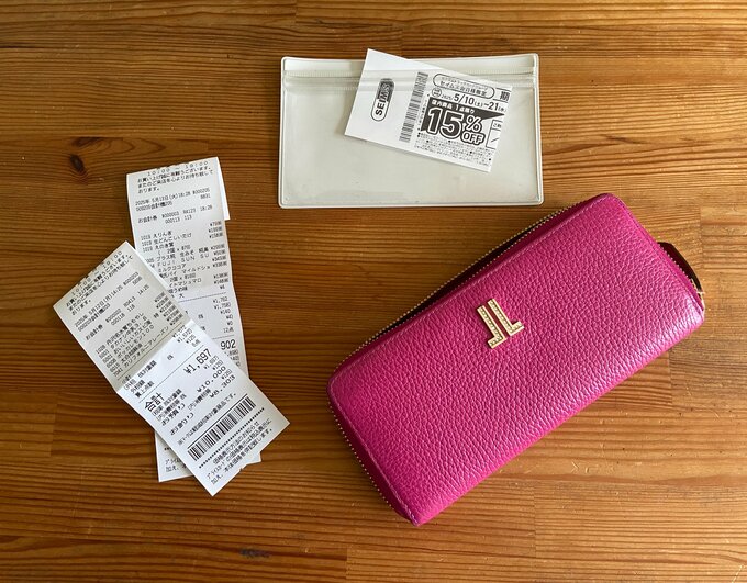 レシートはできるだけ早めに整理