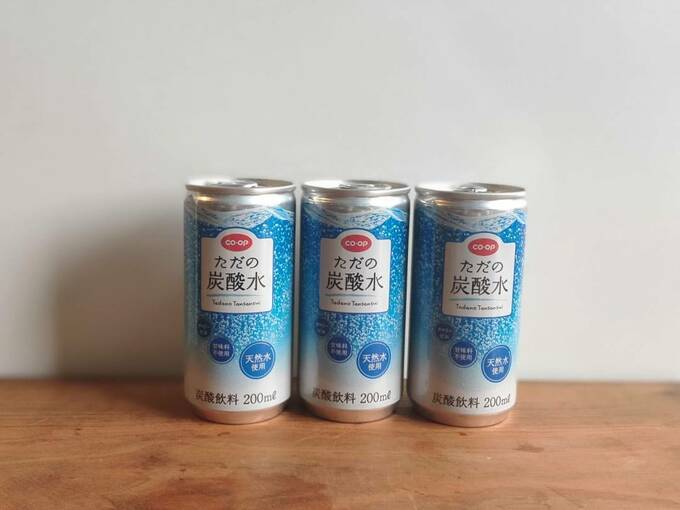 ただの炭酸水3本