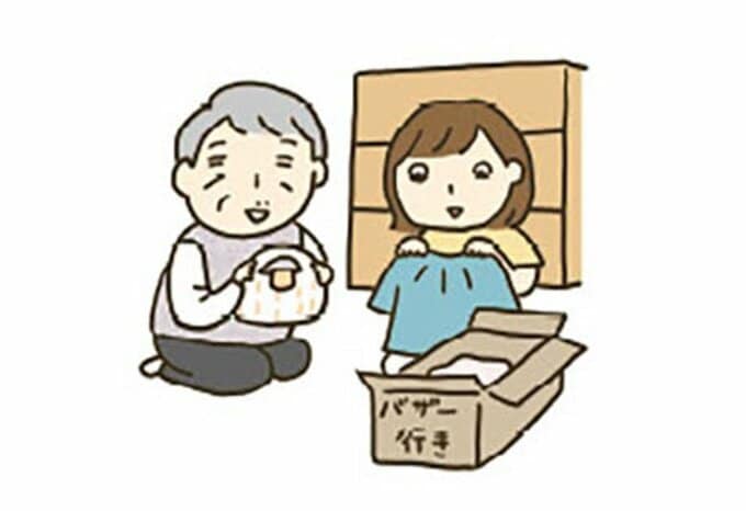 実家の片づけイラスト