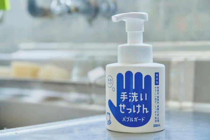 愛用のシャボン玉石けん