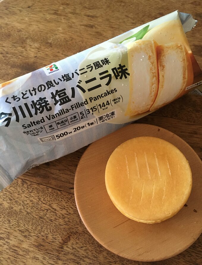 「今川焼 塩バニラ」