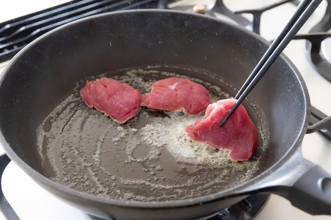 フライパンで焼く