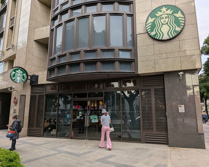 台湾のスターバックス