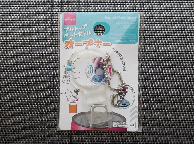 「プルトップ・ペットボトルオープナー（110円）」、カラー：クリア、キャップの対応サイズ（約）：直径30mm、材質：アクリル樹脂、スチール、耐熱温度：90℃