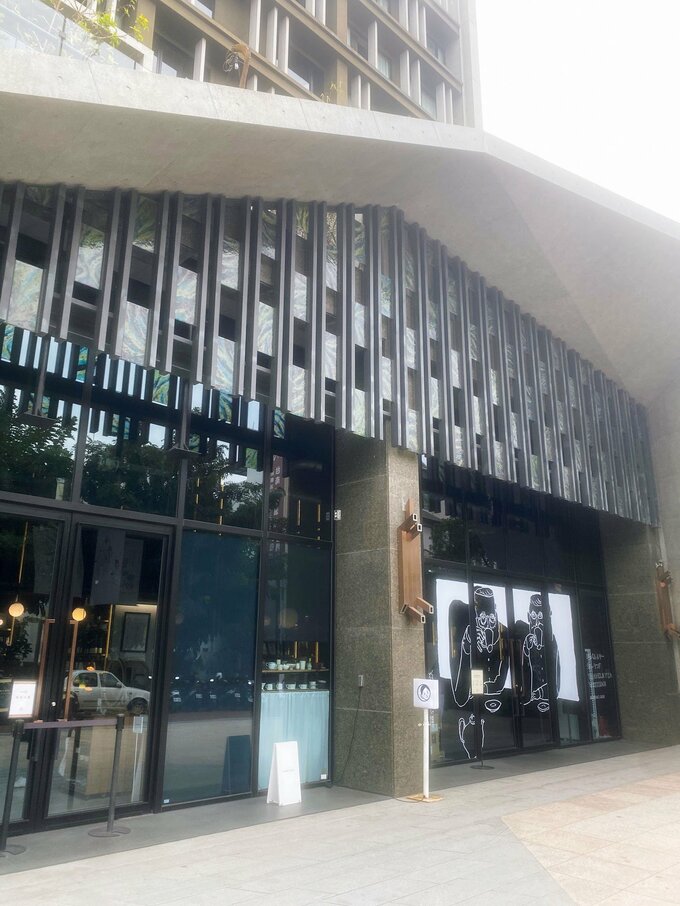 U.I.Jホテル＆ホステル