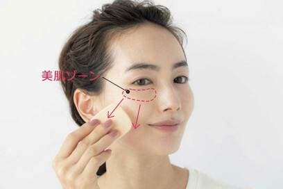 パウダーファンデの正しい塗り方。ヨレる原因は塗るタイミングにあり