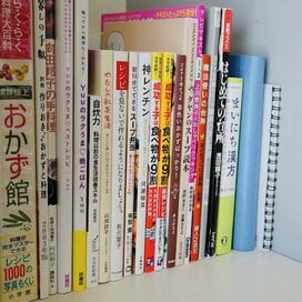 本棚を1か所にすると死蔵本が増える！レシピ本の定位置の正解は？
