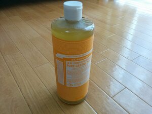 オールマイティーに使える万能ソープ