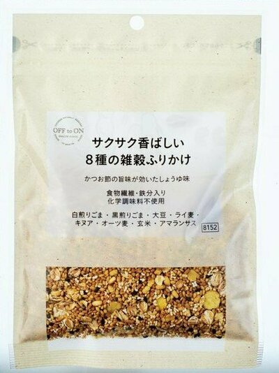 サクサク香ばしい8種の雑穀ふりかけ