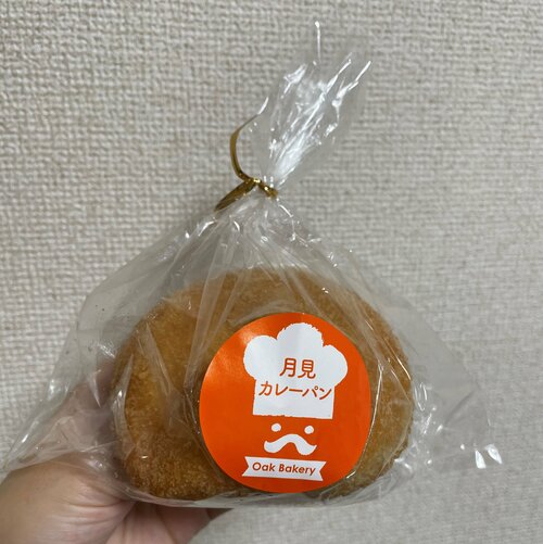 月見