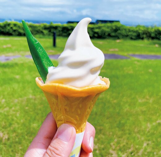 ソフトクリーム画像