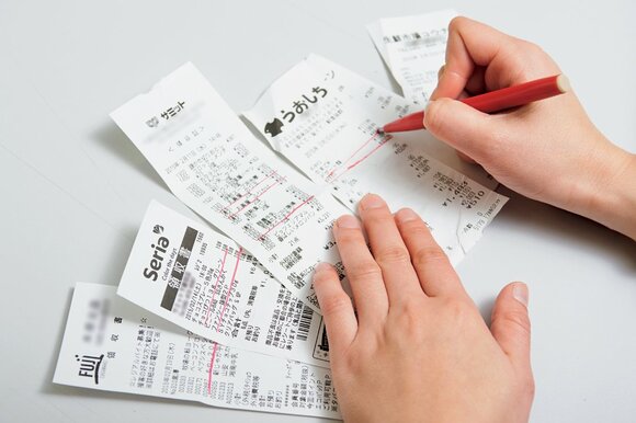 レシートは捨てる前にチェック。