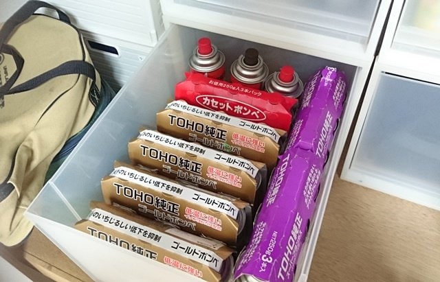 引き出しのカセットボンベ