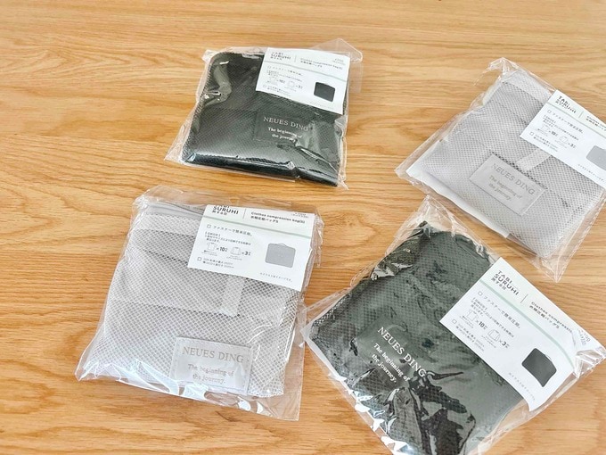 購入した4つの大きさ