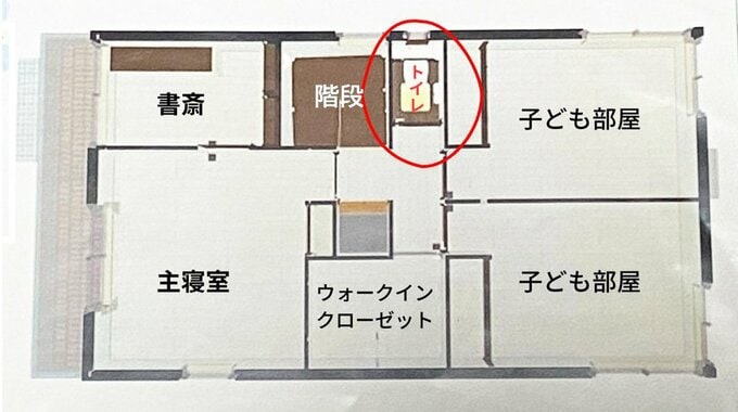 2階のトイレの位置