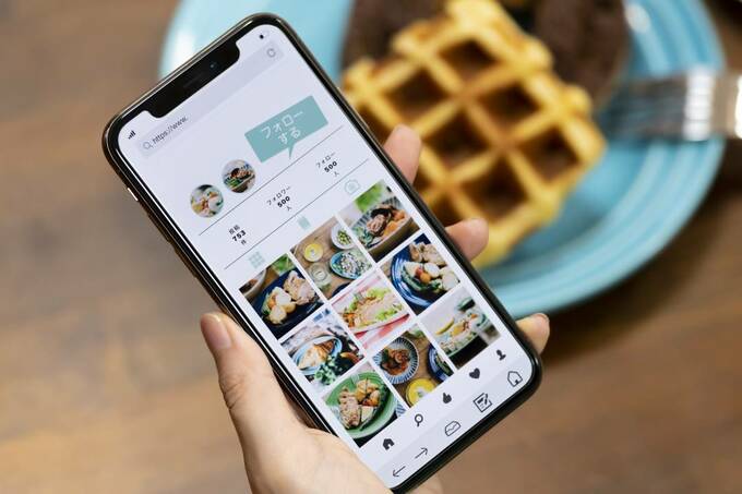 スマホ画面