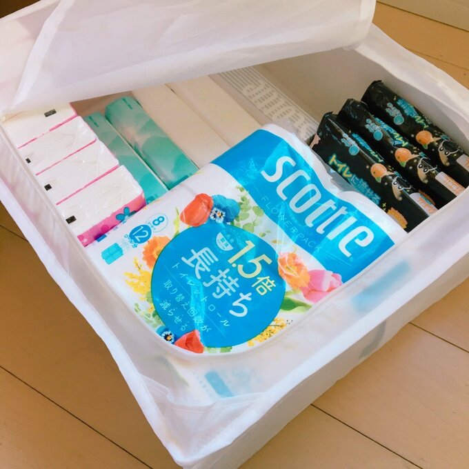 日用品ストック