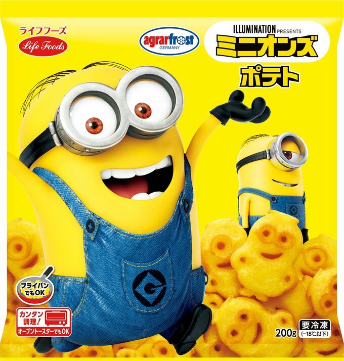 食べるのがもったいないくらいのキュートさ！