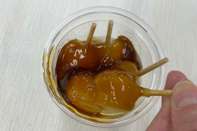 あわせ醤油の炙りみたらし団子カップ入