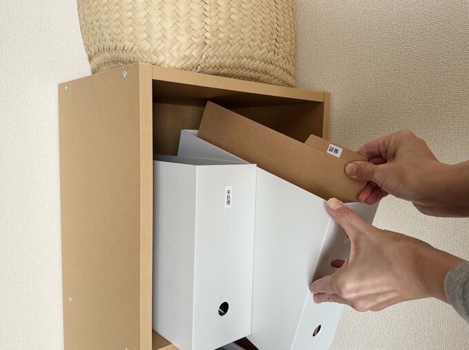 ファイルを取り出す様子