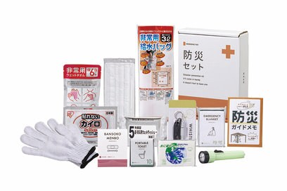 【SHOP】B5サイズの「緊急防災13点ボックス」。持ち運びやすく、裏面には“171ダイヤル”のかけ方も記載