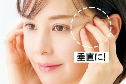 1日3分でOK！頭皮をほぐして“老けない髪”に整う「セルフ頭皮マッサージ」2つ