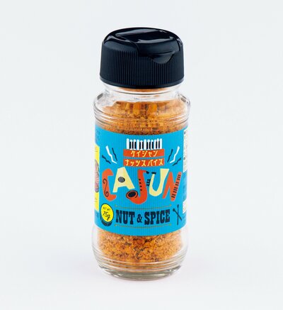 オリジナル ケイジャンナッツスパイス