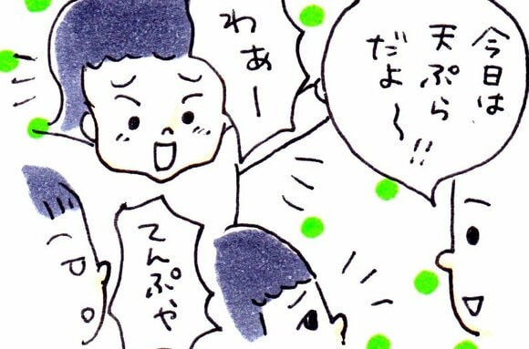 鶏ササミの天ぷらマンガ