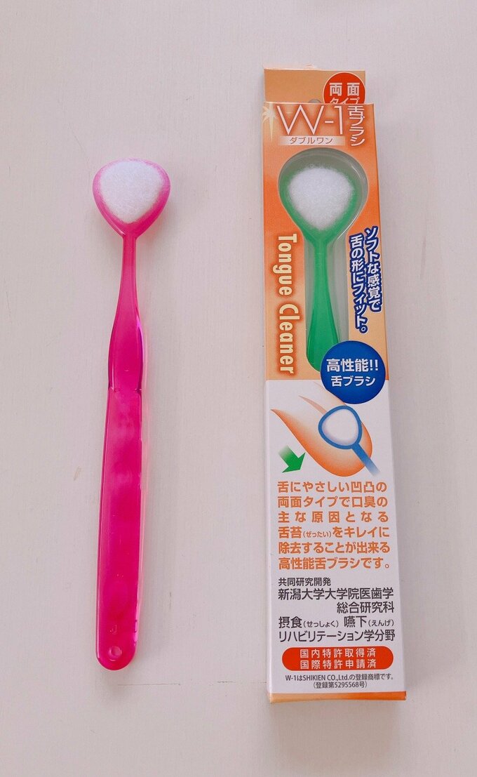 舌ブラシ