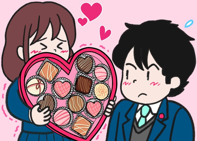 バレンタインのイラスト