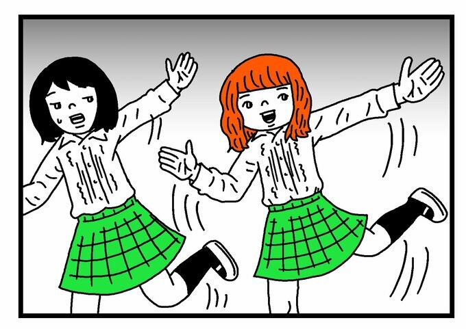 ホースを掲げるぽん子