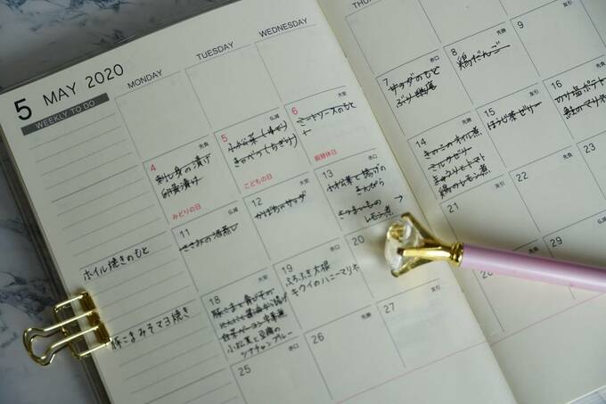 マンスリーページ