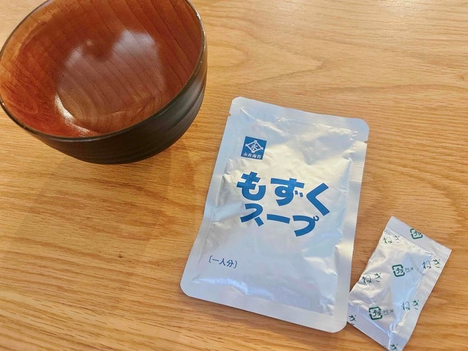 おわんに出してお湯を注ぐ