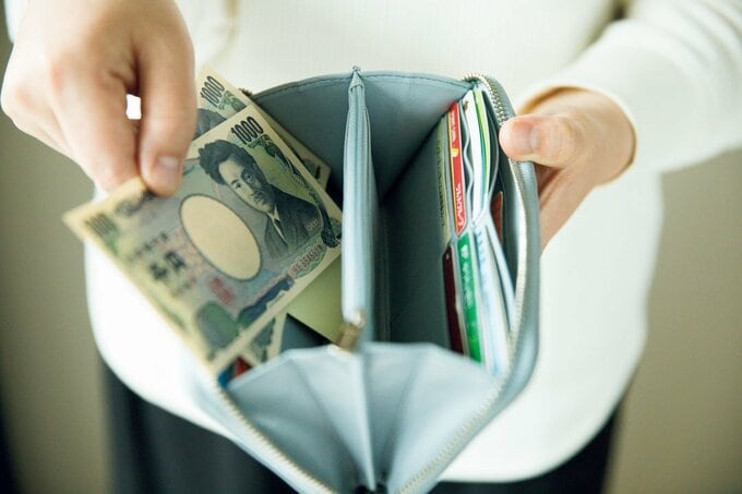 お財布に千円