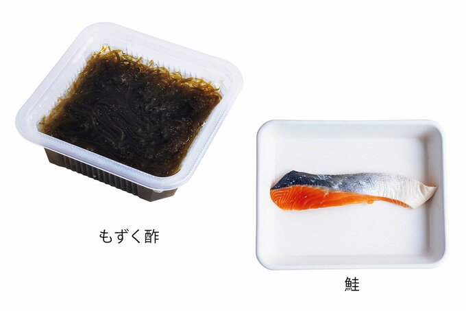 もずく酢・鮭