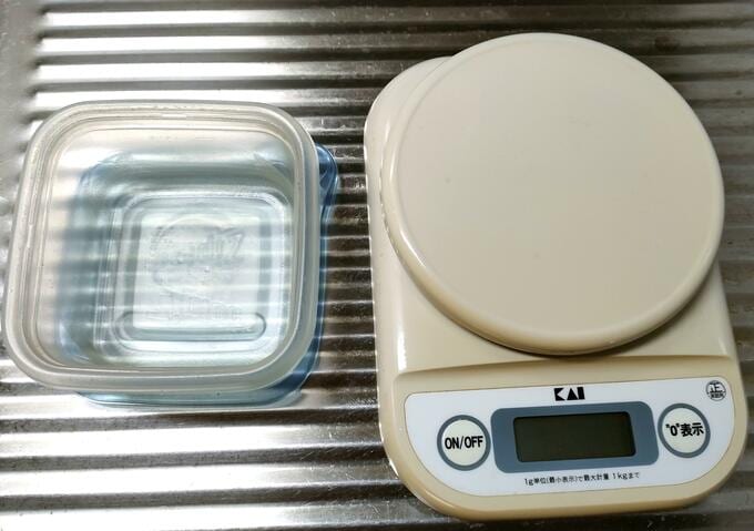 ジップロックコンテナ