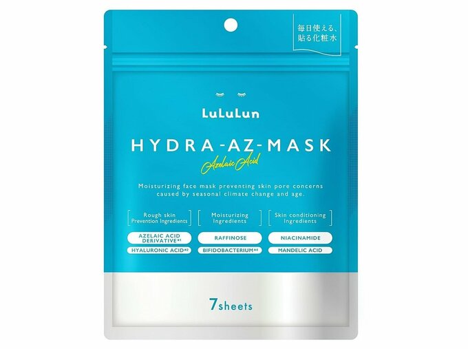 ルルルン「ハイドラ AZ マスク」